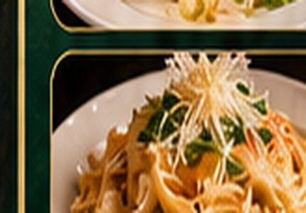 Pasta con salsa, imagen referencial